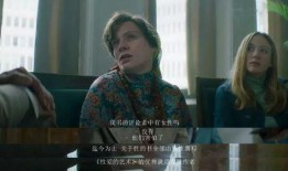 爱经电影在线观看,在线观看，感受爱情的独特魅力