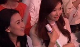 淘气爆料志玲结婚视频,淘气爆料视频见证幸福时刻