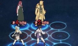 火影忍者最新爆料英雄,神秘英雄崛起，揭秘忍者世界新篇章！