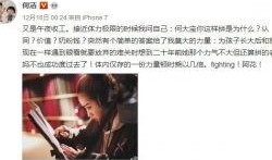 经典明星新闻爆料有哪些,那些年娱乐圈的惊天秘密