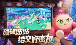 蛋仔派对图鉴爆料大全最新,揭秘最新游戏玩法与角色解析