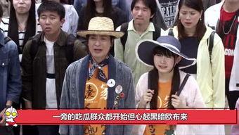 娱乐圈吃瓜群众们