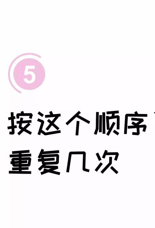娱乐吃瓜文字怎么写,揭秘明星幕后故事